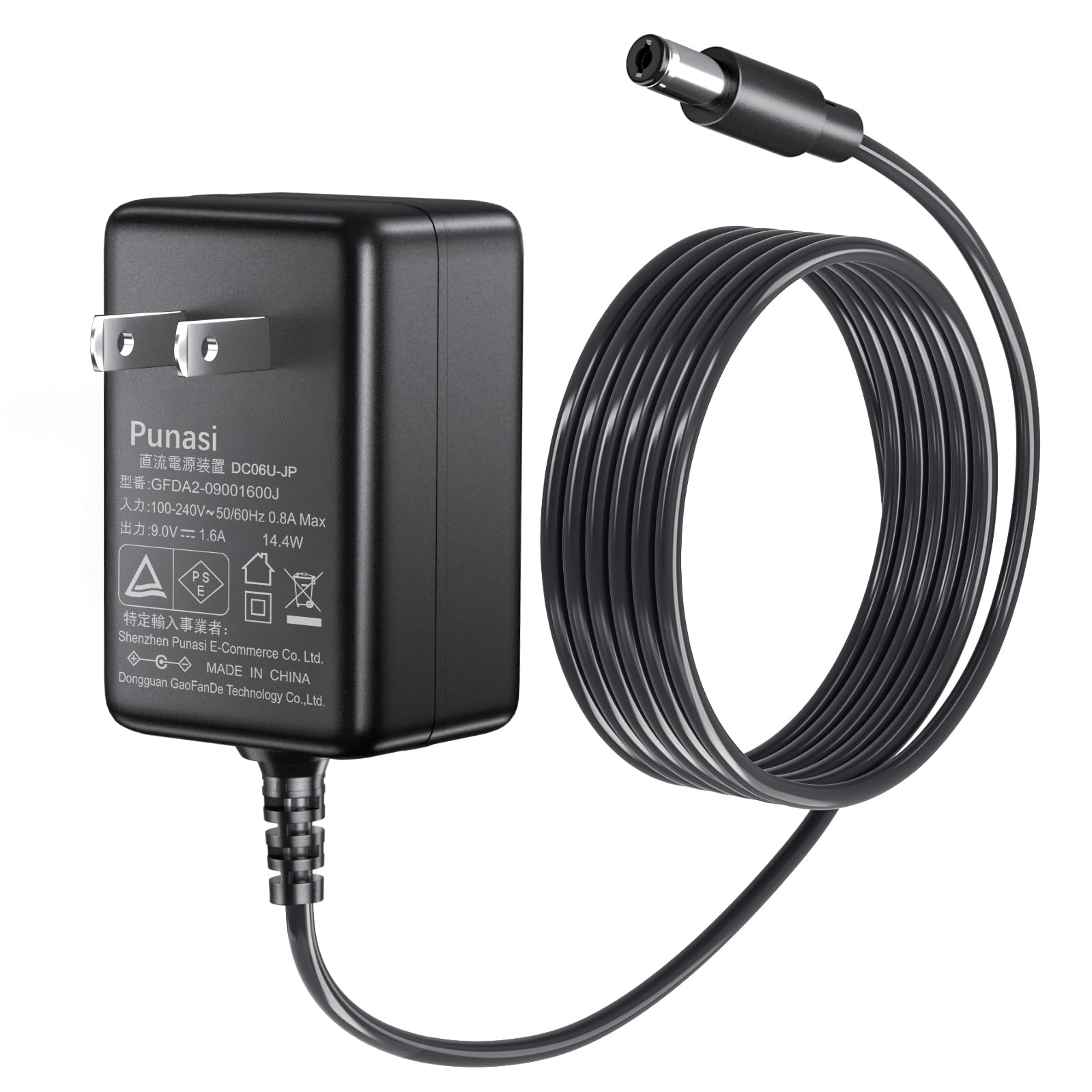 Amazon.co.jp: Punasi 9v acアダプター PSE認証 アダプター brother